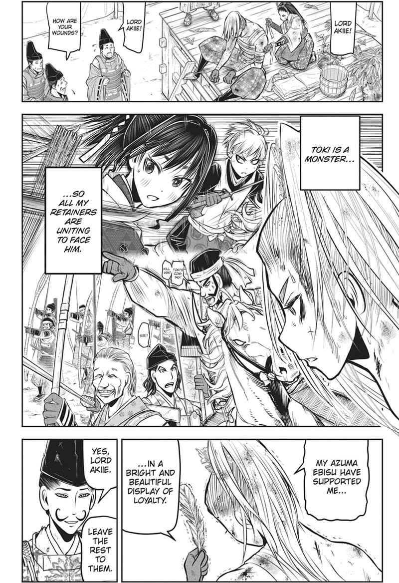 Nige Jouzu No Wakagimi 143 18