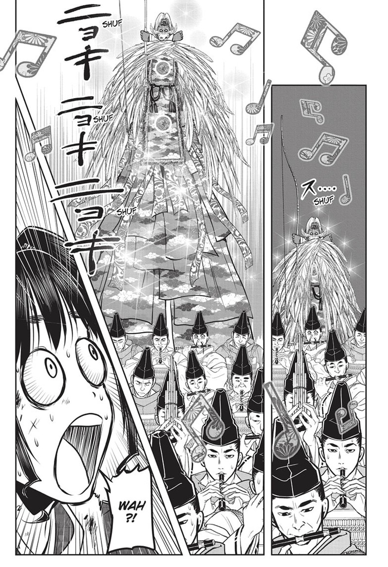 Nige Jouzu No Wakagimi 144 13