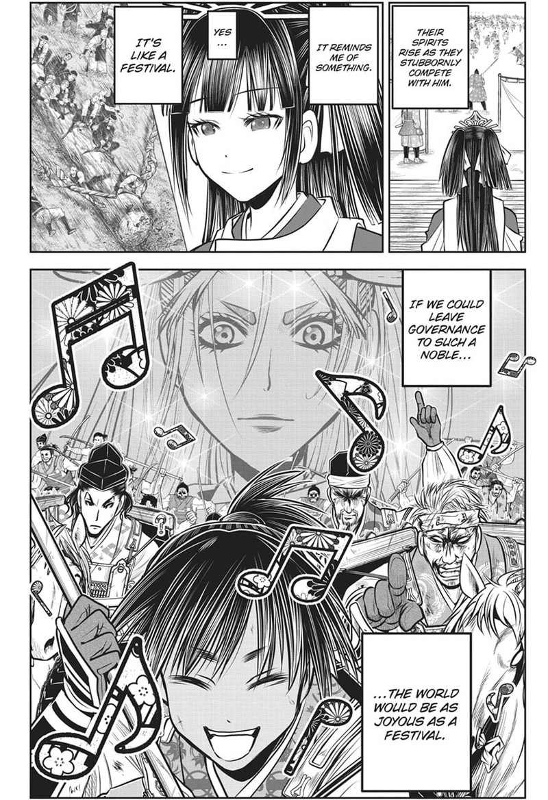 Nige Jouzu No Wakagimi 144 18