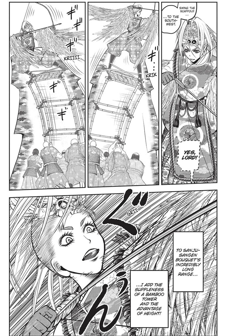 Nige Jouzu No Wakagimi 145 13