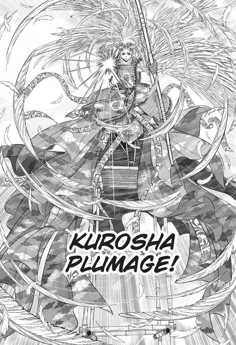Nige Jouzu No Wakagimi 145 14