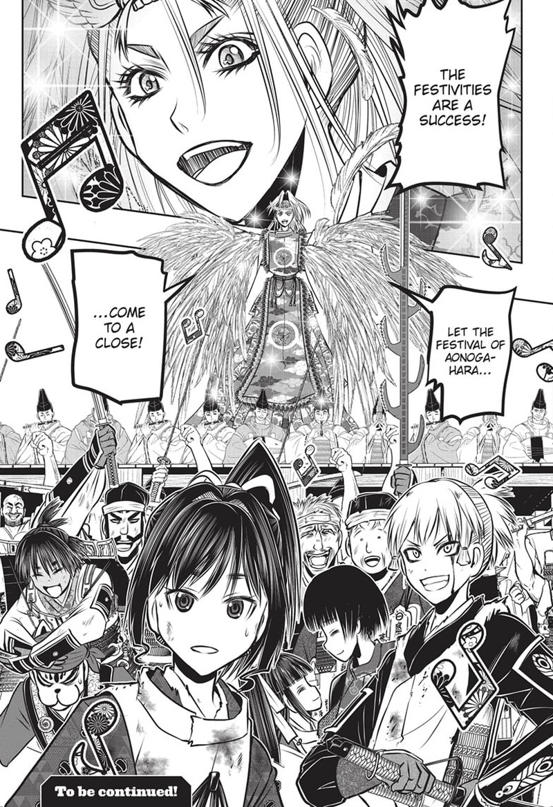 Nige Jouzu No Wakagimi 145 19