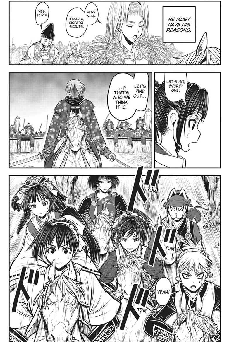 Nige Jouzu No Wakagimi 146 11