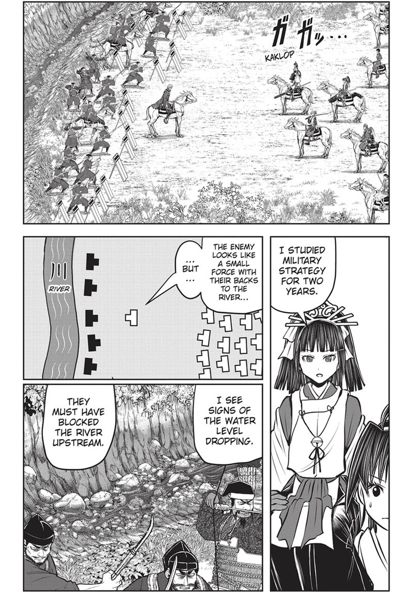 Nige Jouzu No Wakagimi 146 12
