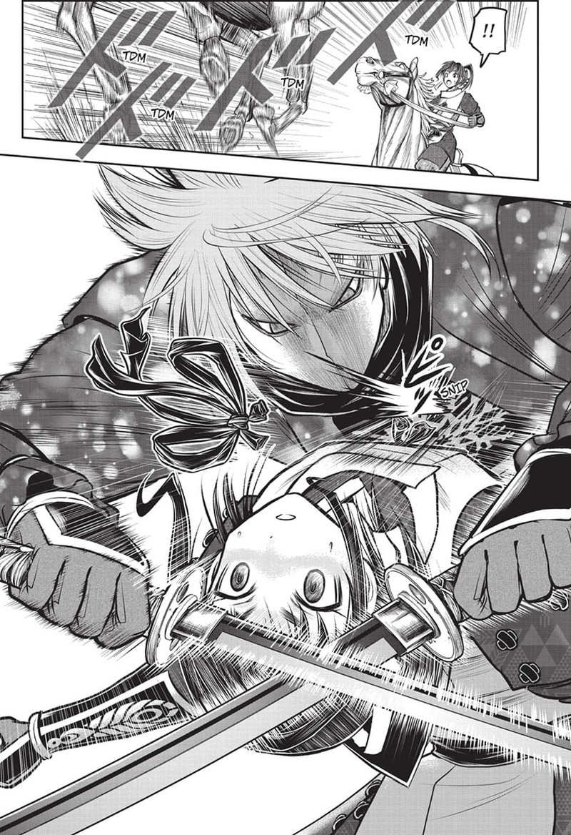 Nige Jouzu No Wakagimi 146 17