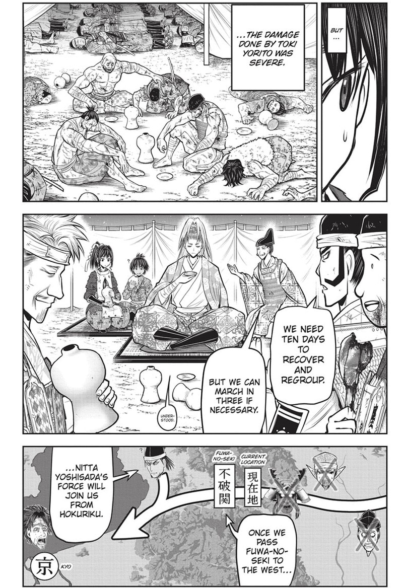 Nige Jouzu No Wakagimi 146 2
