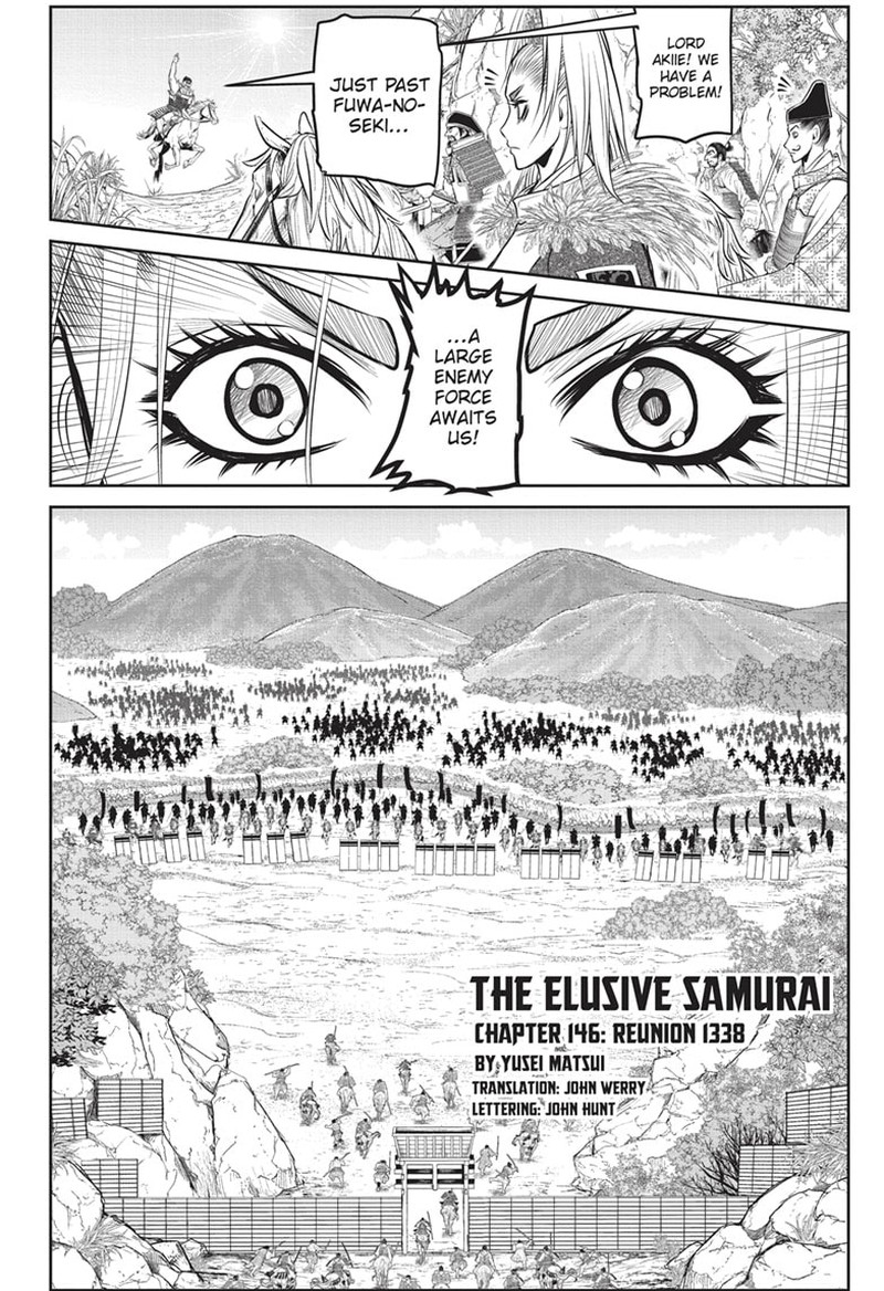 Nige Jouzu No Wakagimi 146 4