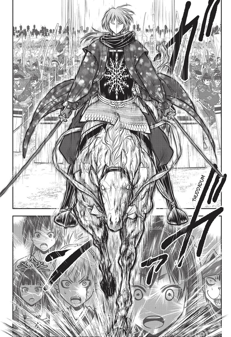 Nige Jouzu No Wakagimi 146 8