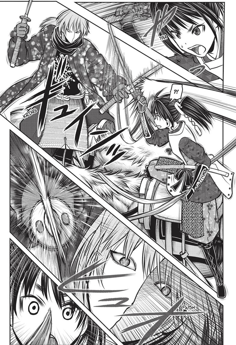Nige Jouzu No Wakagimi 147 1