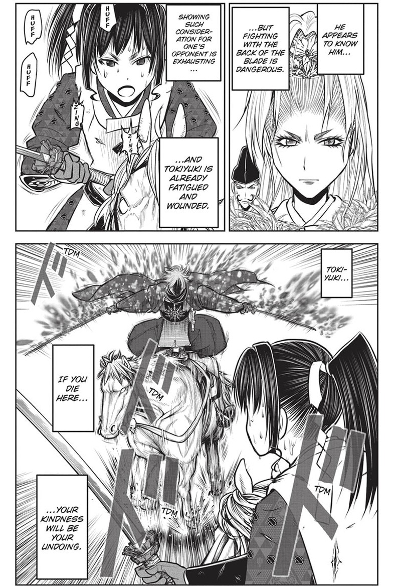 Nige Jouzu No Wakagimi 147 11