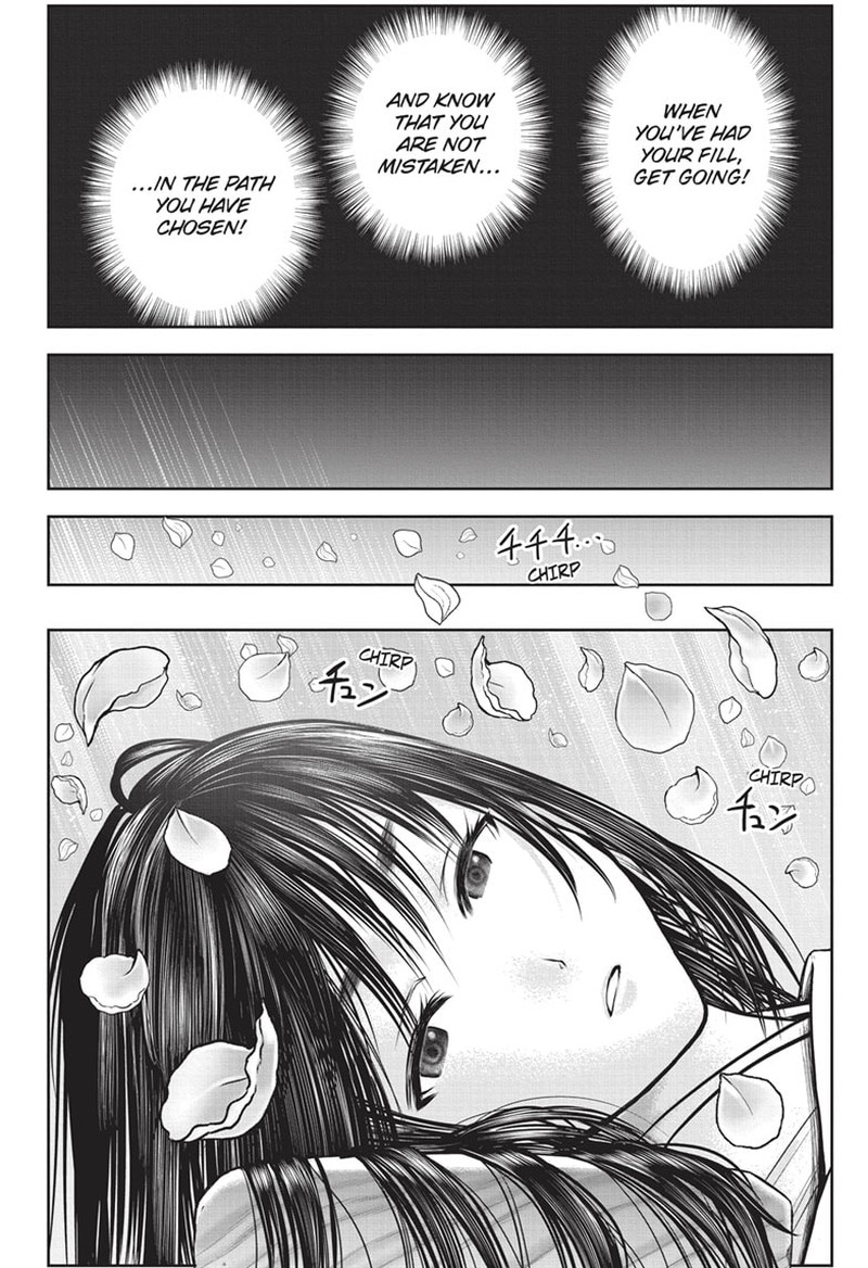 Nige Jouzu No Wakagimi 147 18