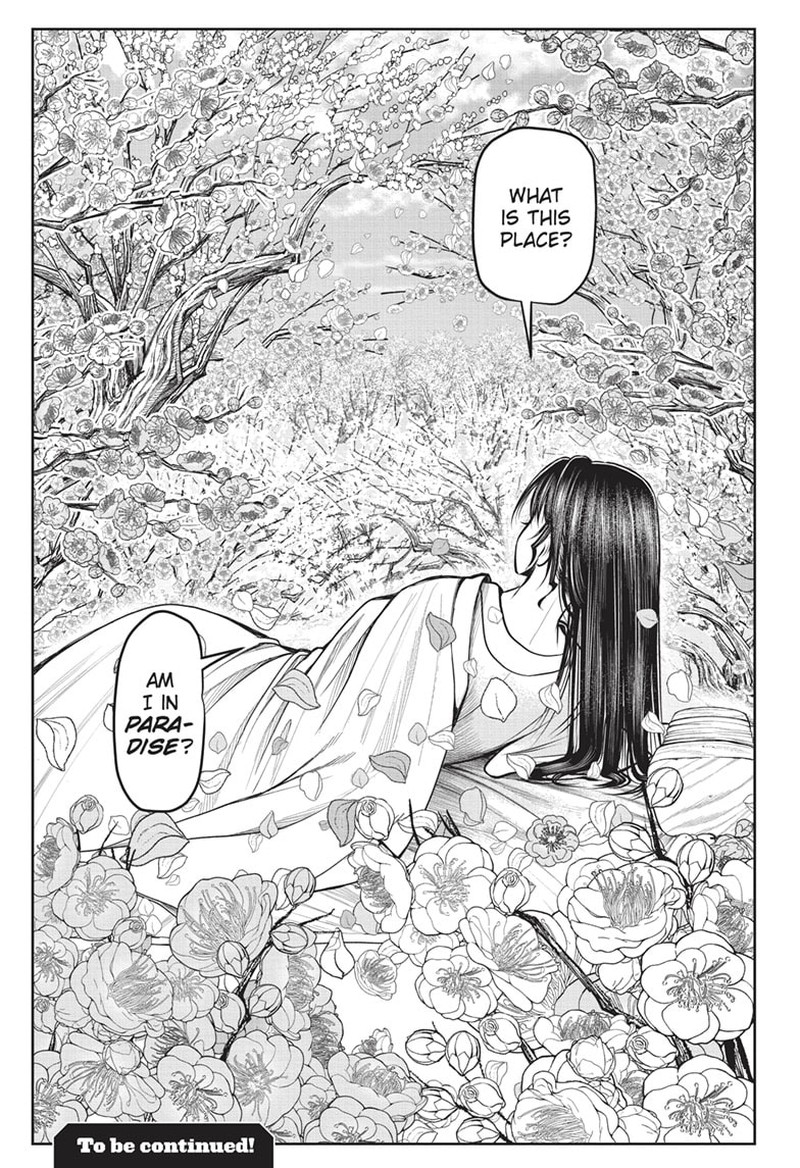 Nige Jouzu No Wakagimi 147 19