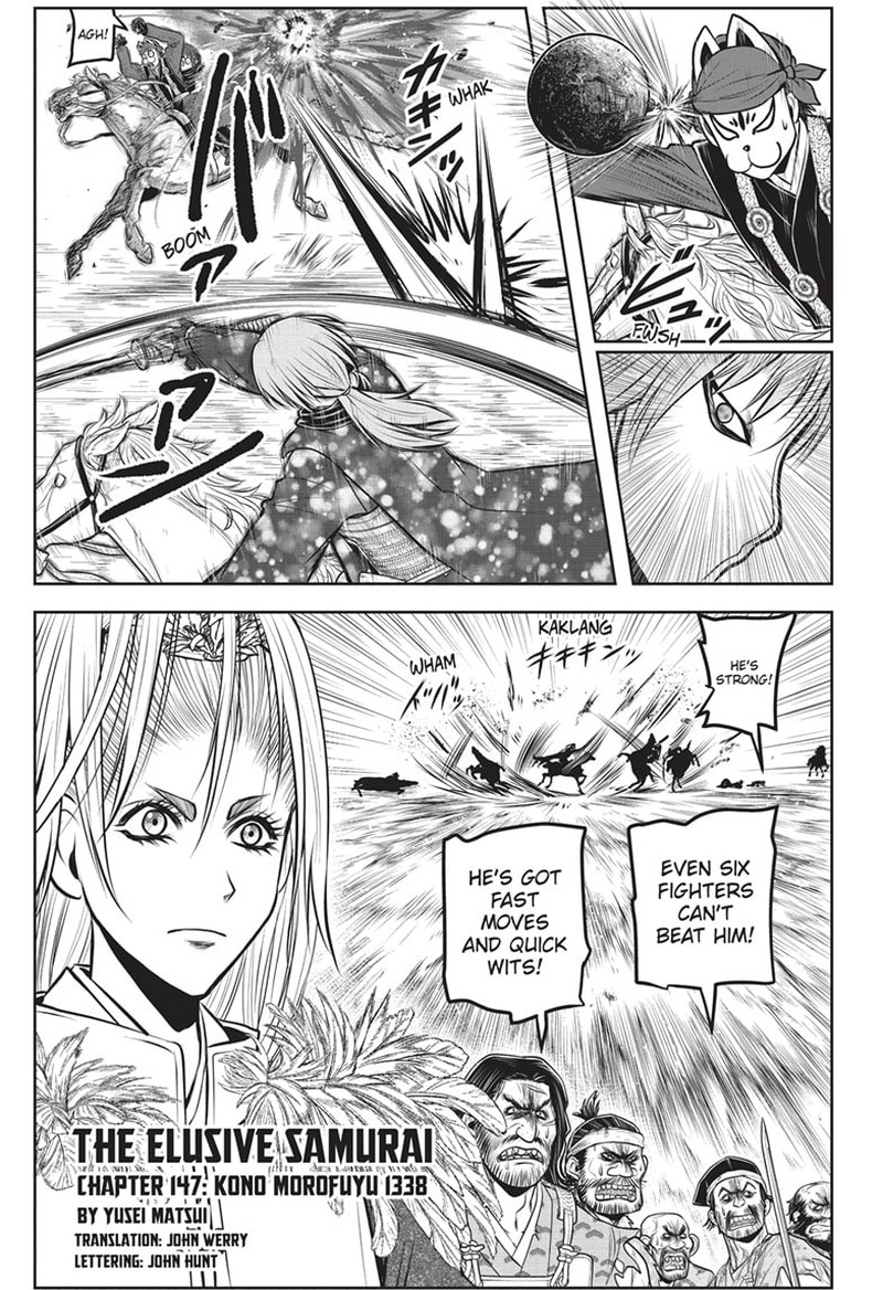 Nige Jouzu No Wakagimi 147 5
