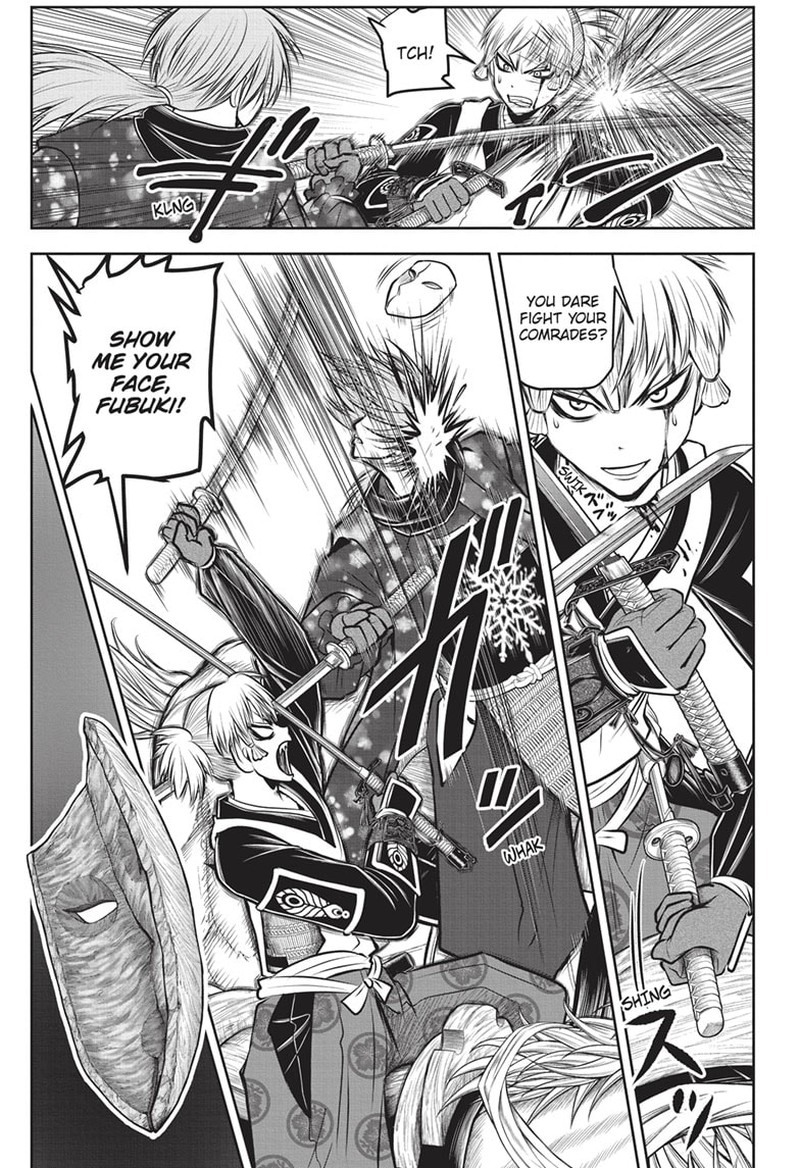 Nige Jouzu No Wakagimi 147 7