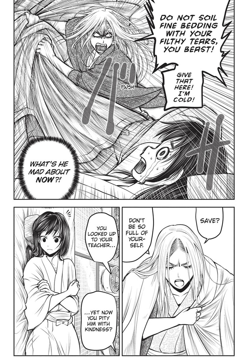Nige Jouzu No Wakagimi 148 10