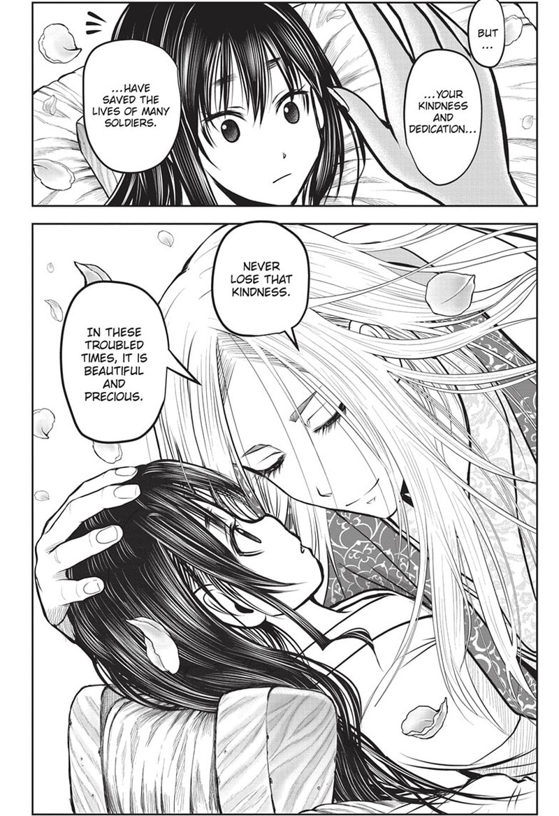 Nige Jouzu No Wakagimi 148 12