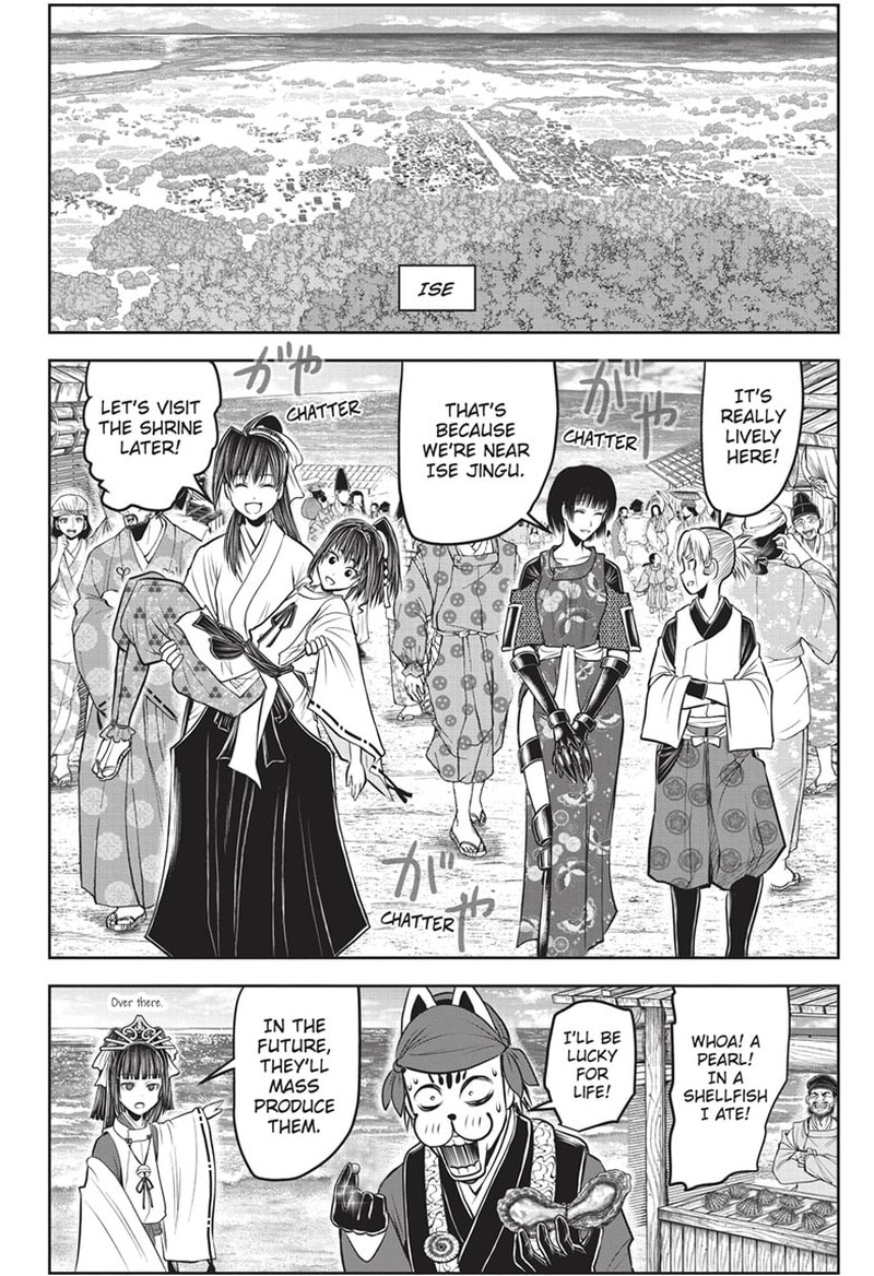 Nige Jouzu No Wakagimi 148 14