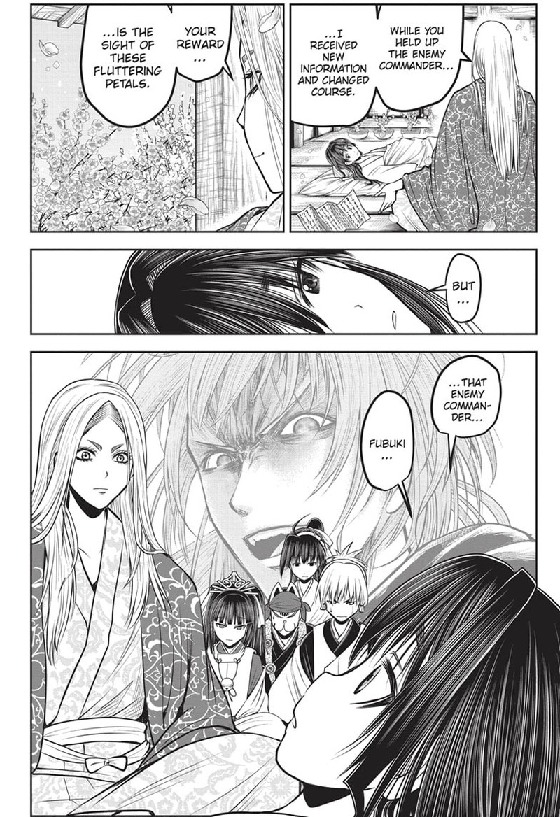 Nige Jouzu No Wakagimi 148 8