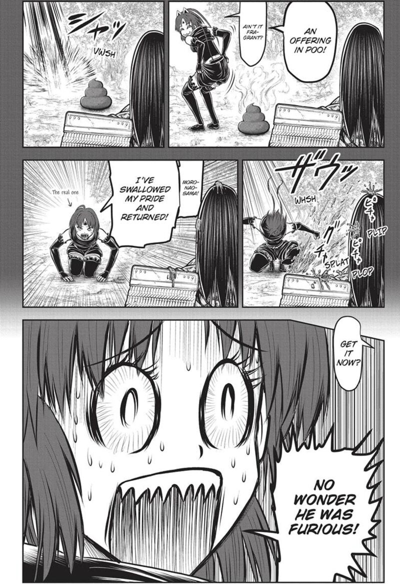 Nige Jouzu No Wakagimi 149 10