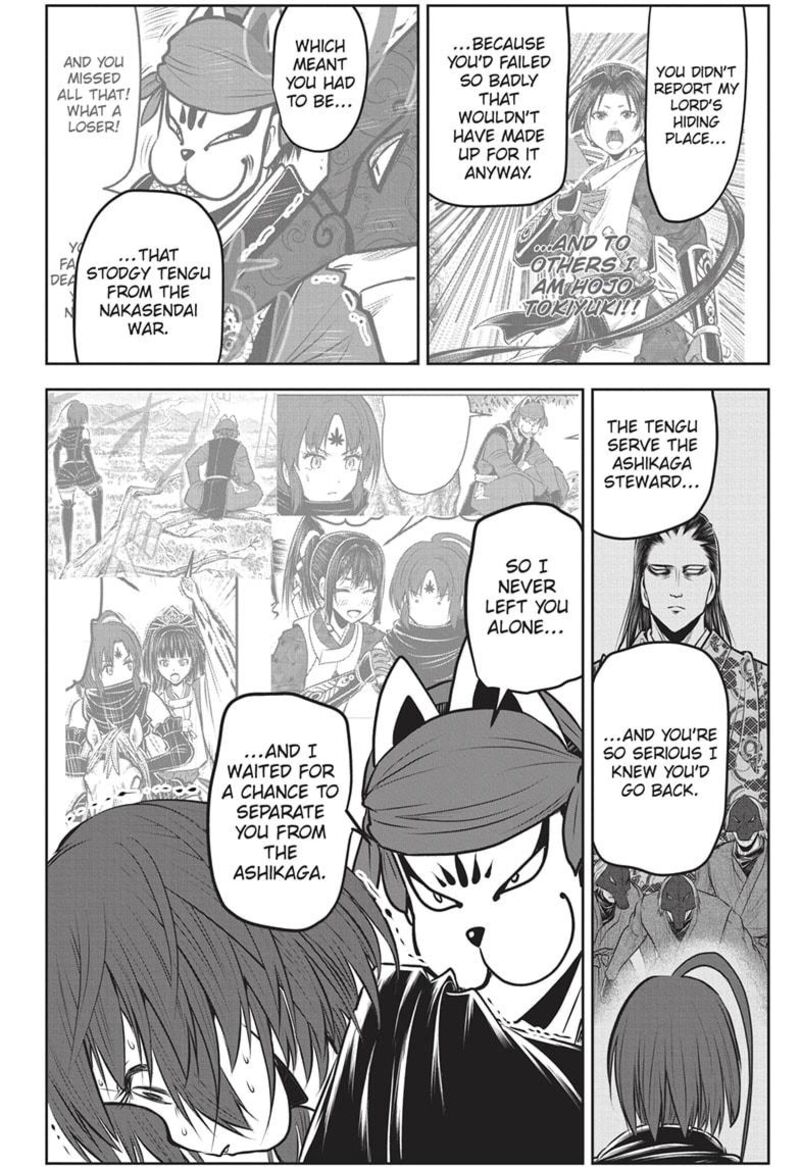 Nige Jouzu No Wakagimi 149 12