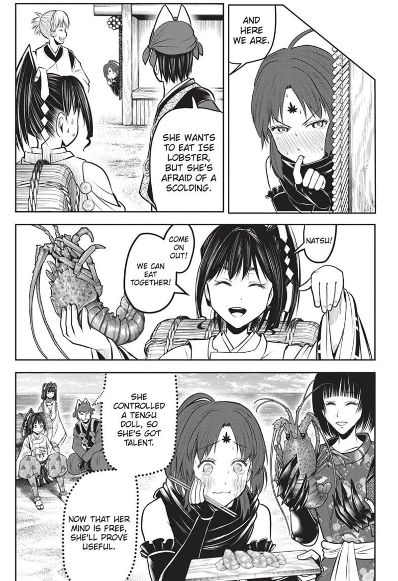 Nige Jouzu No Wakagimi 149 15