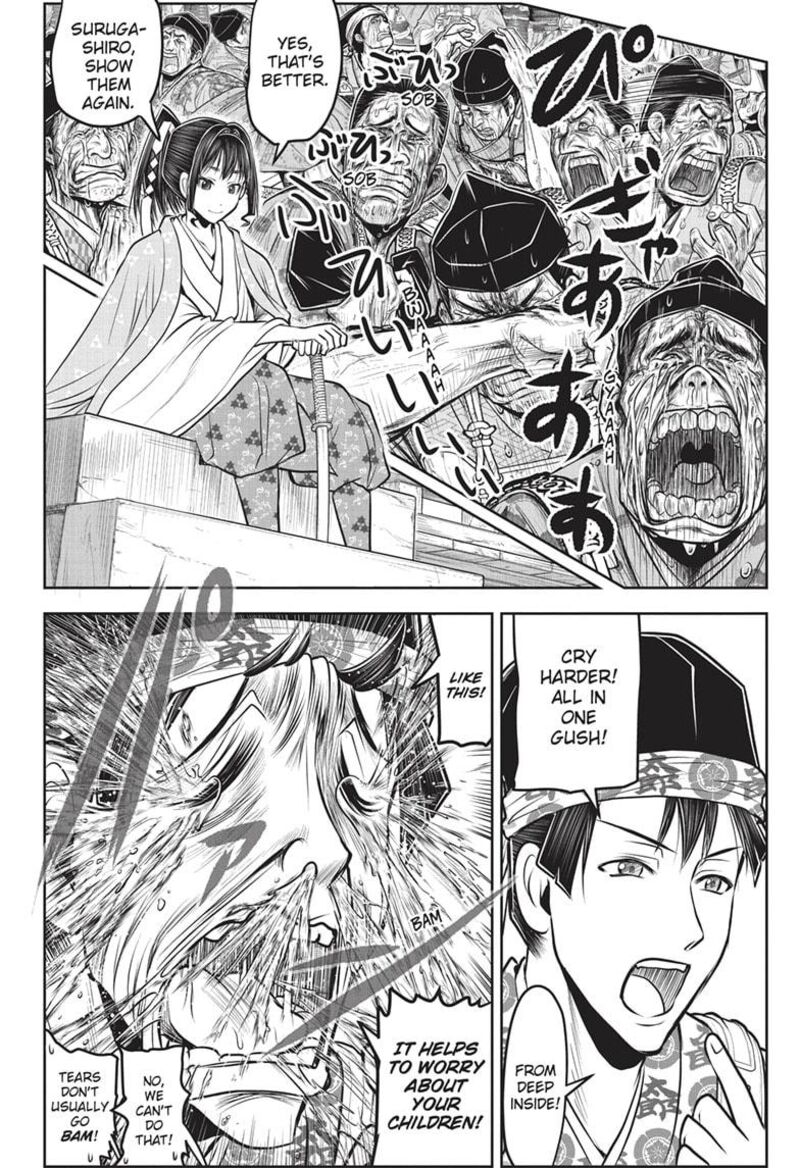 Nige Jouzu No Wakagimi 149 18