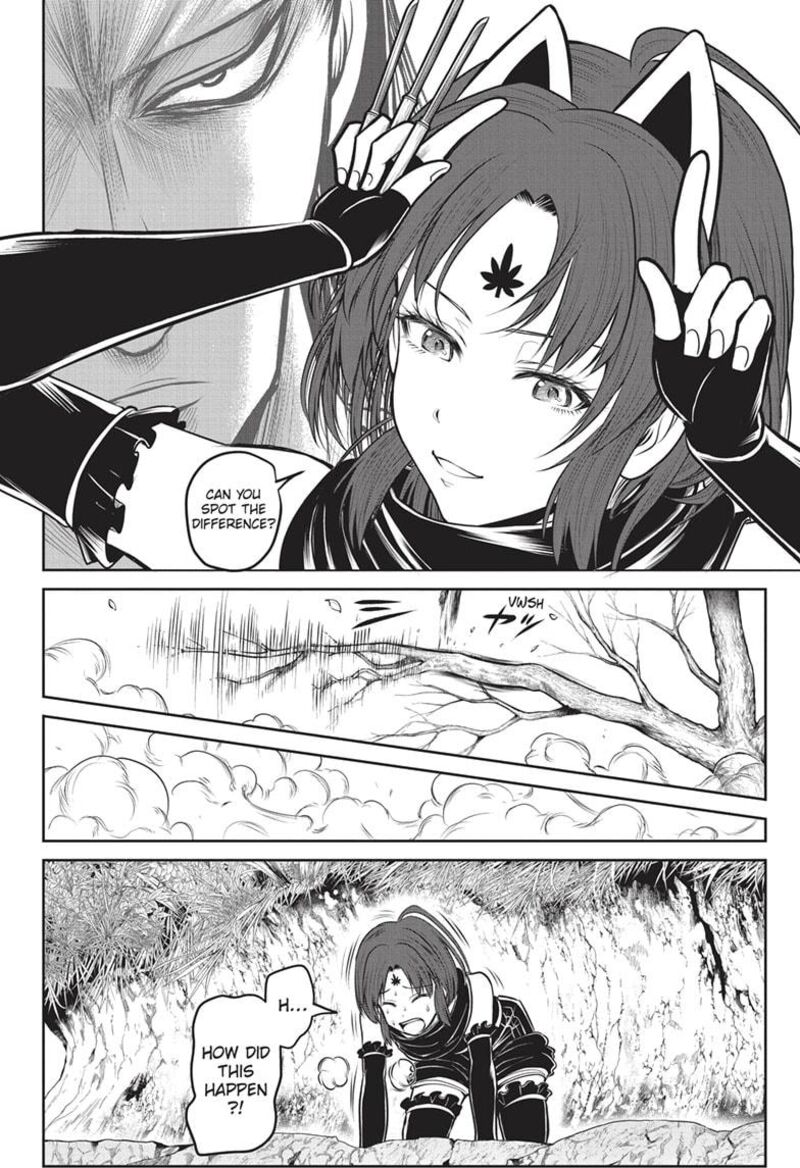 Nige Jouzu No Wakagimi 149 6