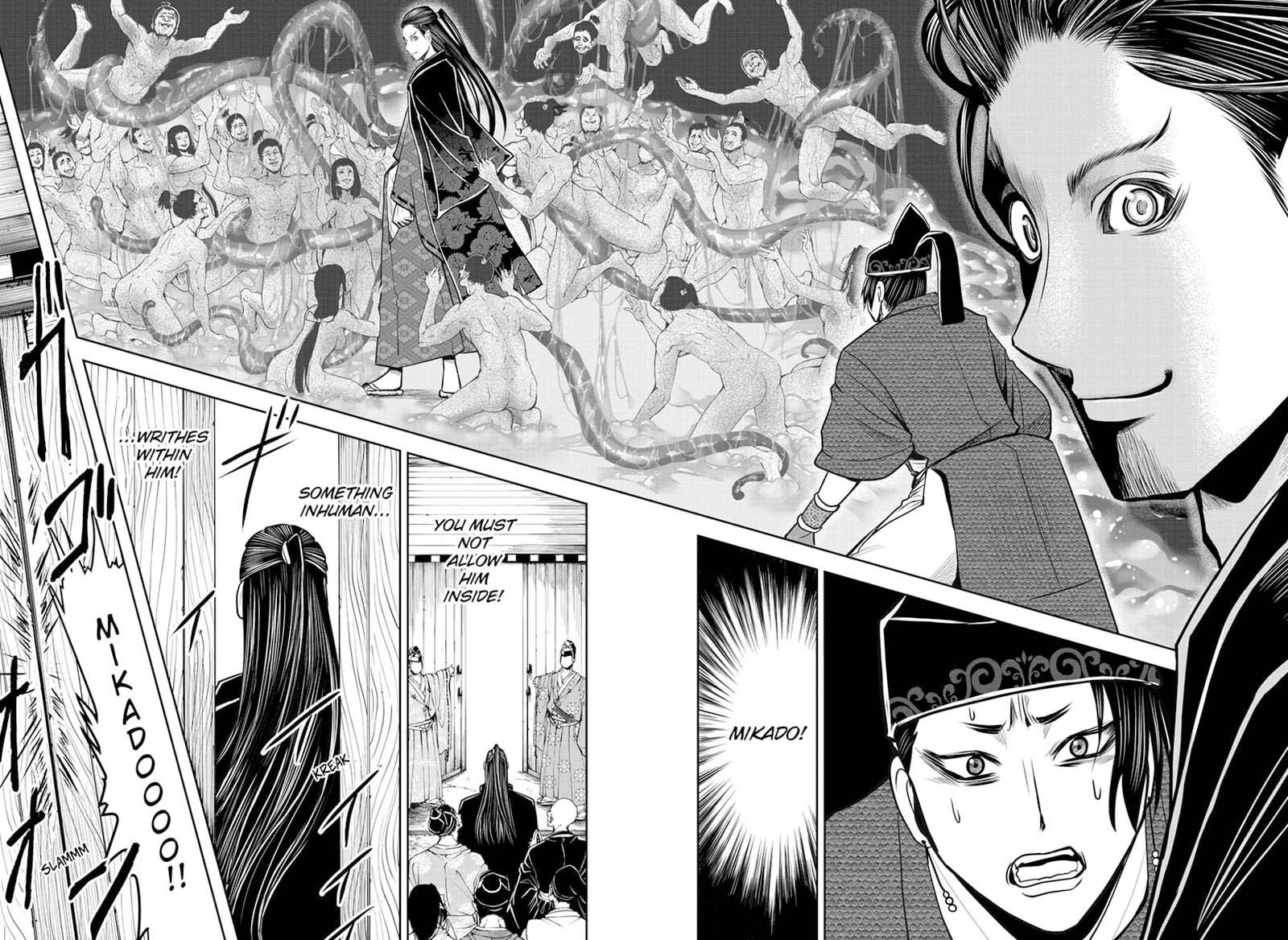 Nige Jouzu No Wakagimi 15 16