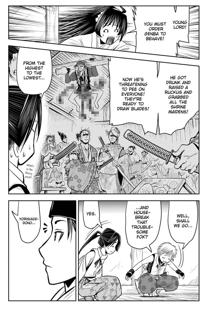 Nige Jouzu No Wakagimi 15 18
