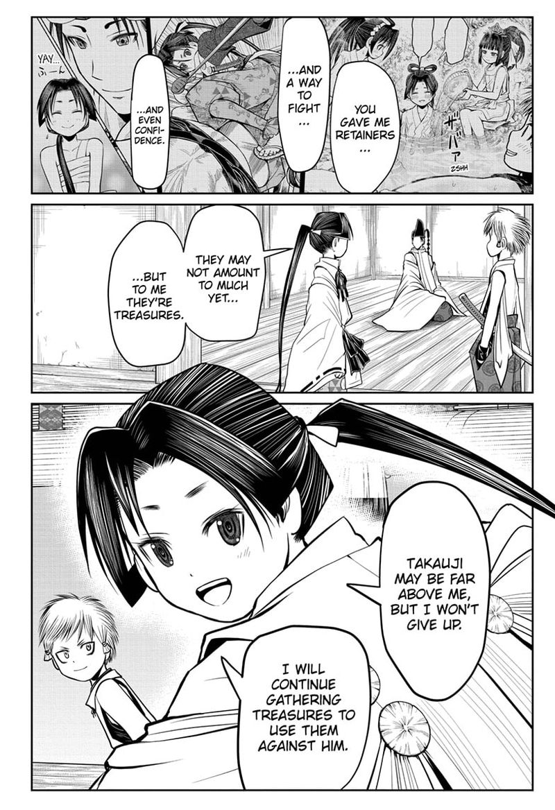 Nige Jouzu No Wakagimi 15 19