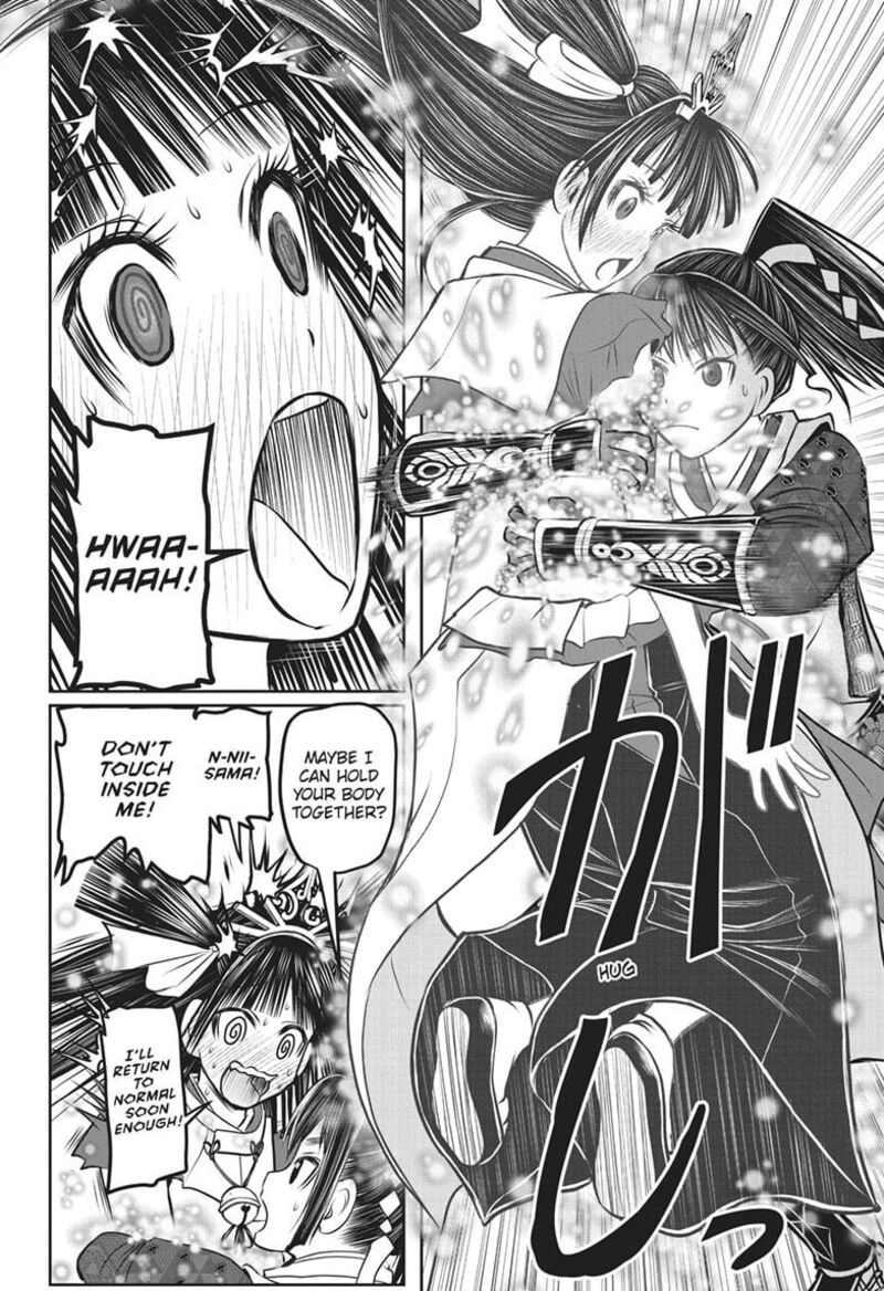 Nige Jouzu No Wakagimi 152 14