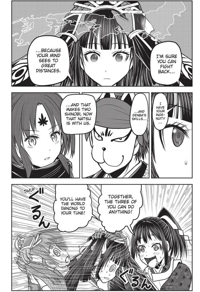 Nige Jouzu No Wakagimi 152 16
