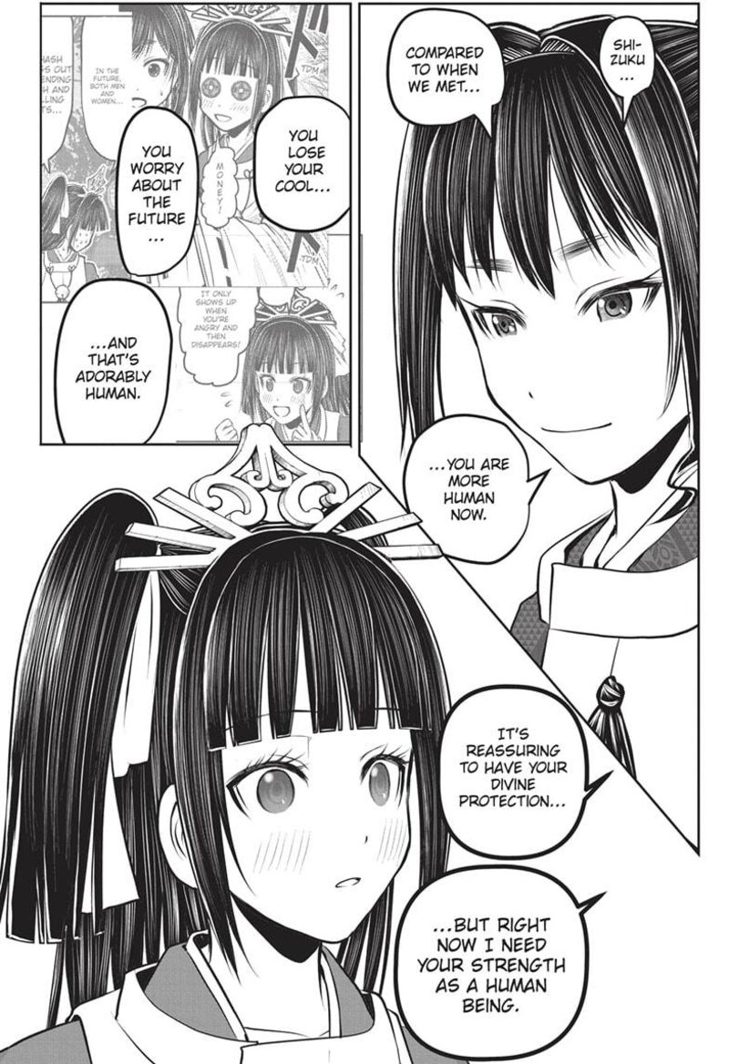 Nige Jouzu No Wakagimi 152 18