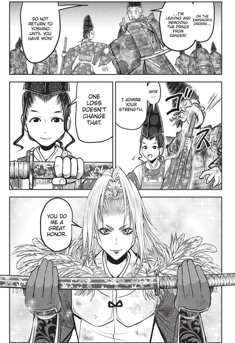 Nige Jouzu No Wakagimi 152 9