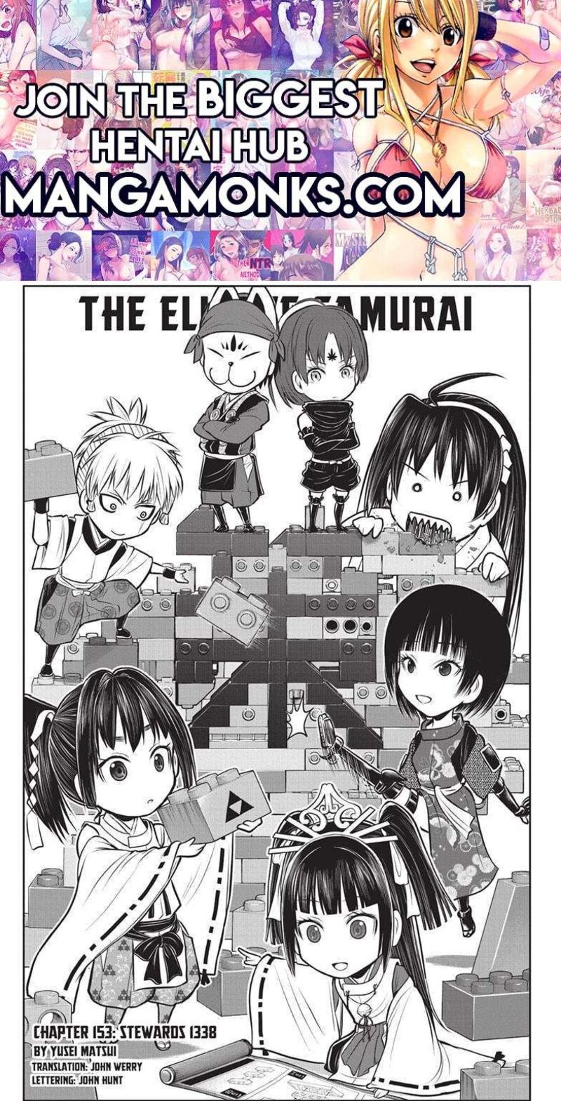 Nige Jouzu No Wakagimi 153 1