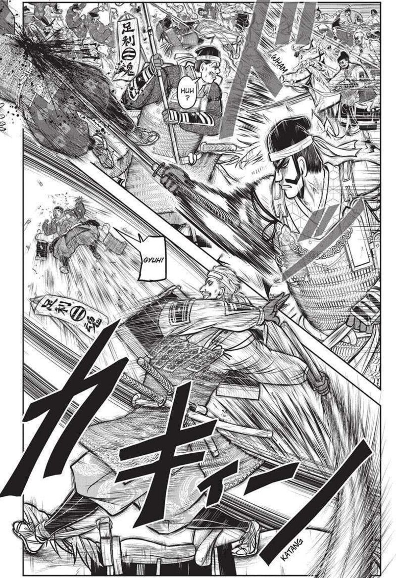 Nige Jouzu No Wakagimi 153 16
