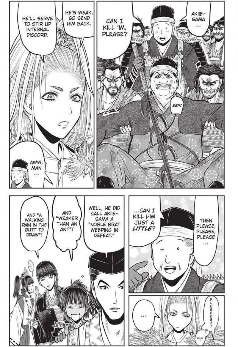 Nige Jouzu No Wakagimi 153 17