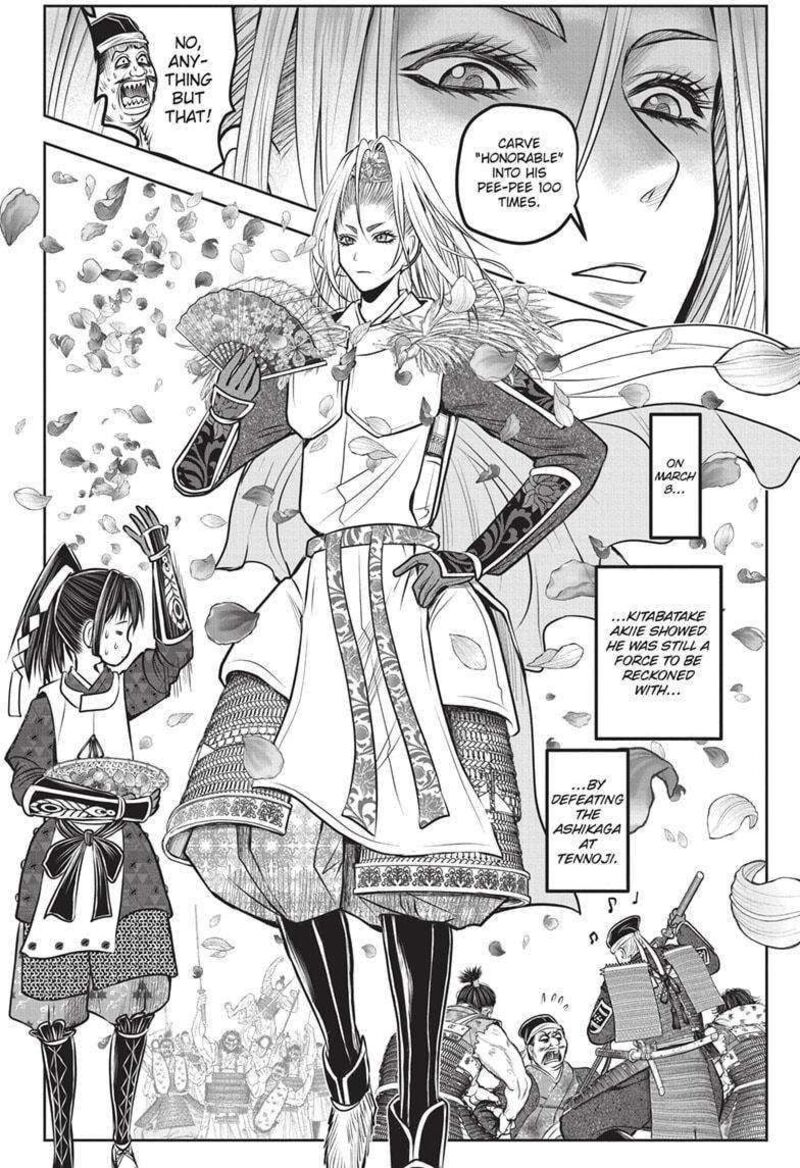 Nige Jouzu No Wakagimi 153 18