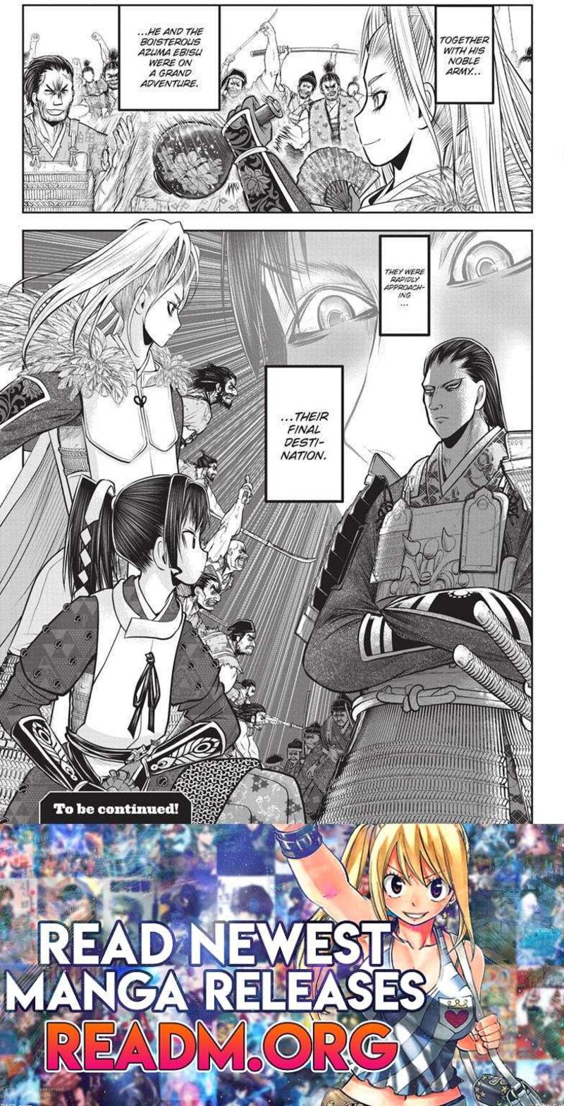 Nige Jouzu No Wakagimi 153 19