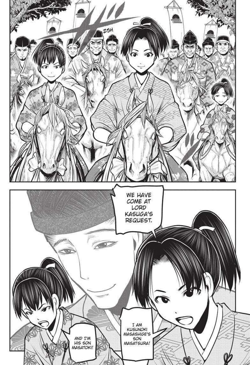 Nige Jouzu No Wakagimi 153 5