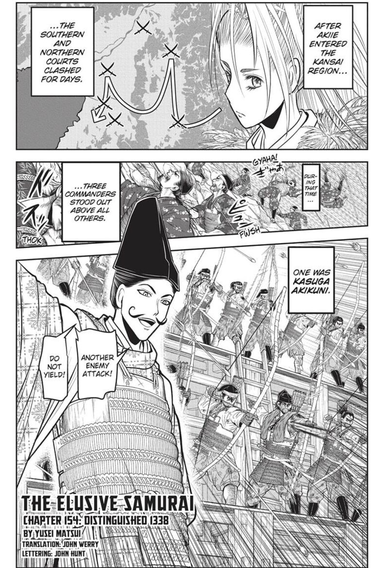 Nige Jouzu No Wakagimi 154 1