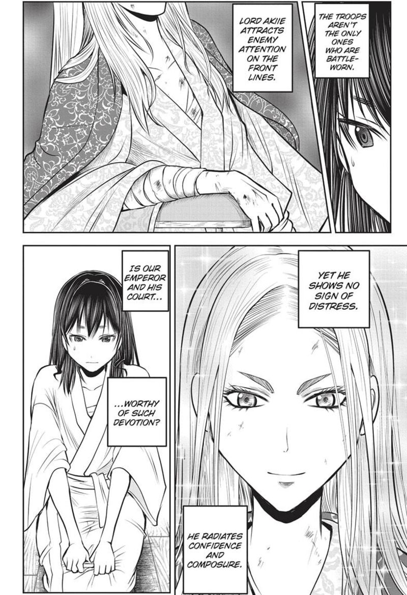 Nige Jouzu No Wakagimi 154 10