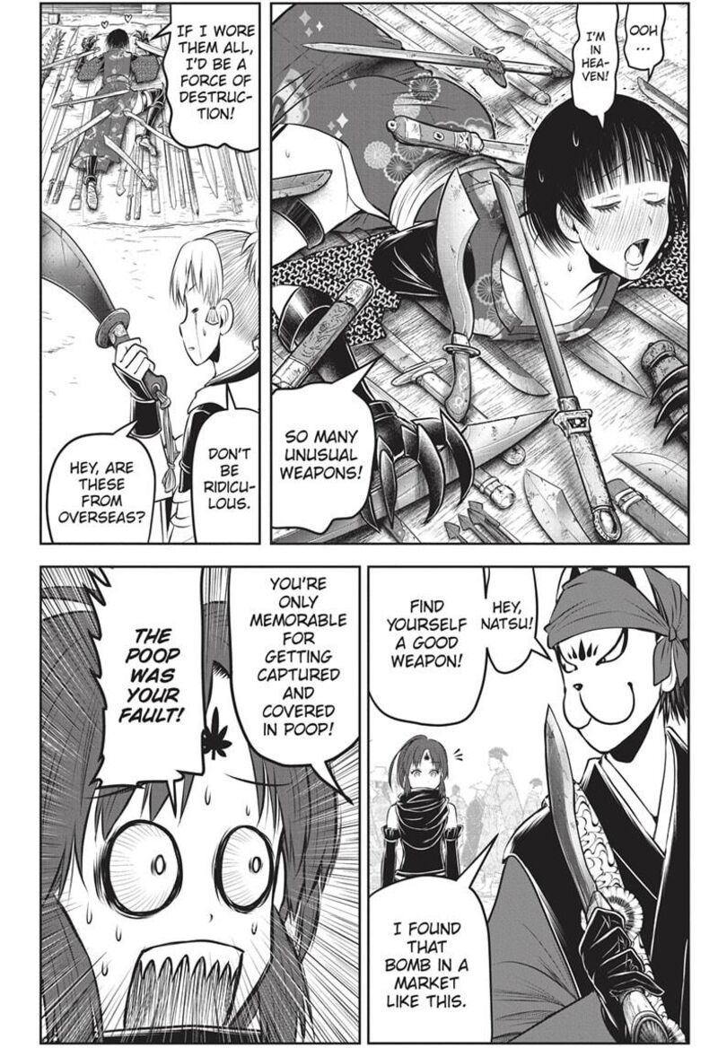 Nige Jouzu No Wakagimi 154 14