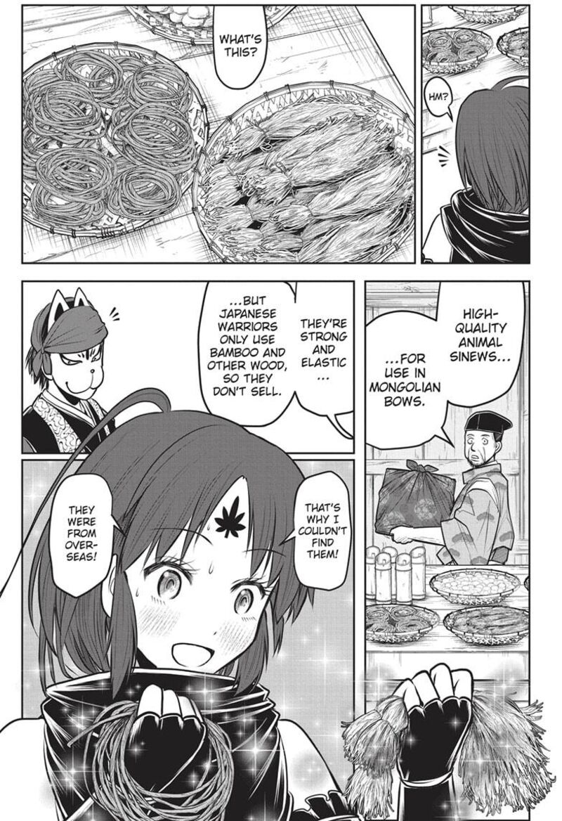 Nige Jouzu No Wakagimi 154 15