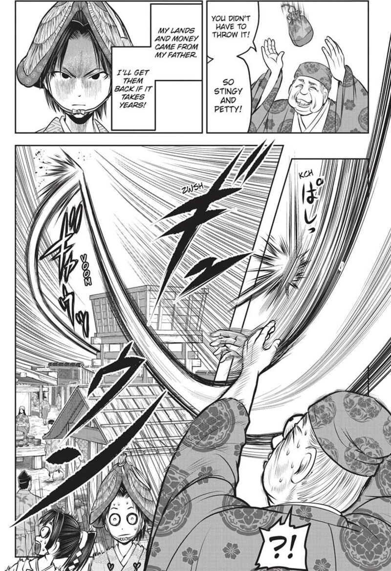Nige Jouzu No Wakagimi 154 17