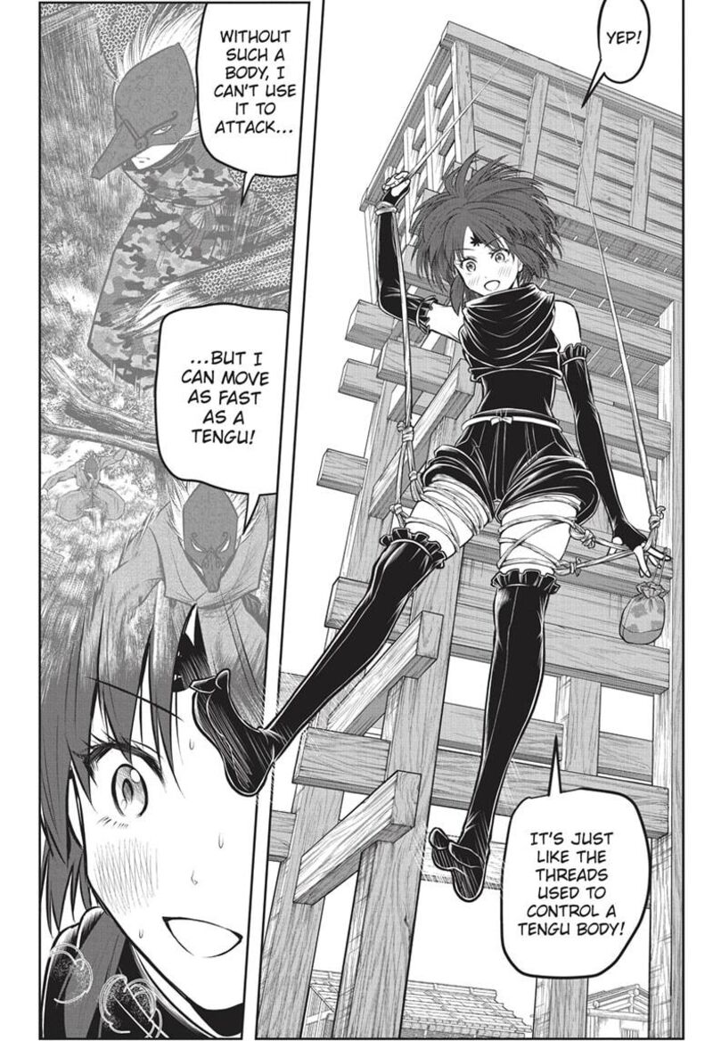 Nige Jouzu No Wakagimi 154 18