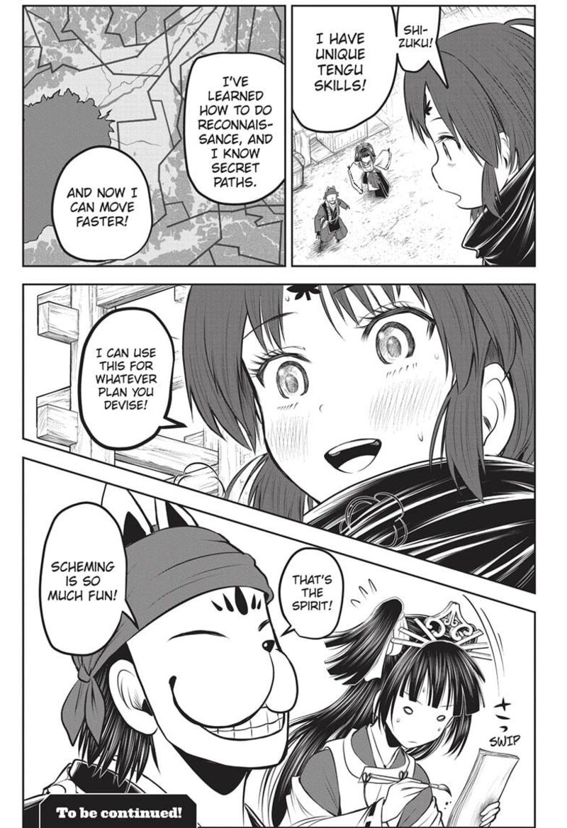 Nige Jouzu No Wakagimi 154 19