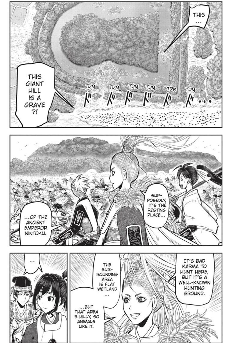 Nige Jouzu No Wakagimi 156 1