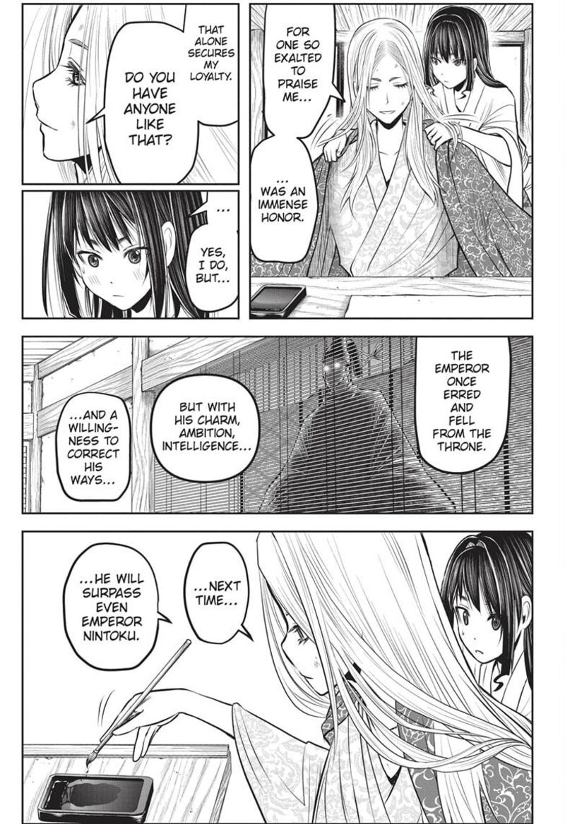 Nige Jouzu No Wakagimi 156 11