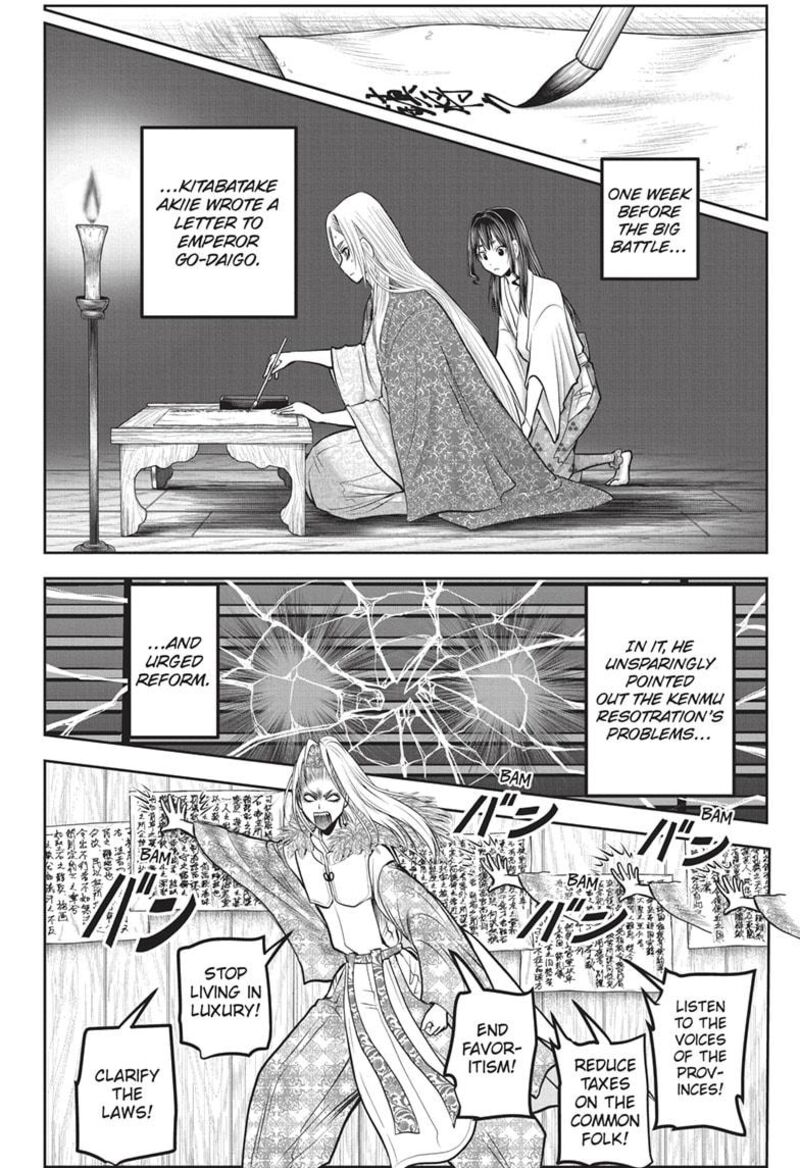 Nige Jouzu No Wakagimi 156 12